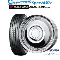 楽天市場】bluearth rv－02ck 165／55r15の通販