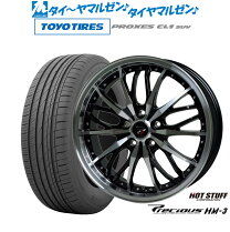 楽天市場】サマー CX-8 225/55R19の通販