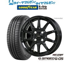 楽天市場】g.speed g03 15インチの通販