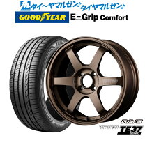 楽天市場】レイズ te37 15 165 55の通販