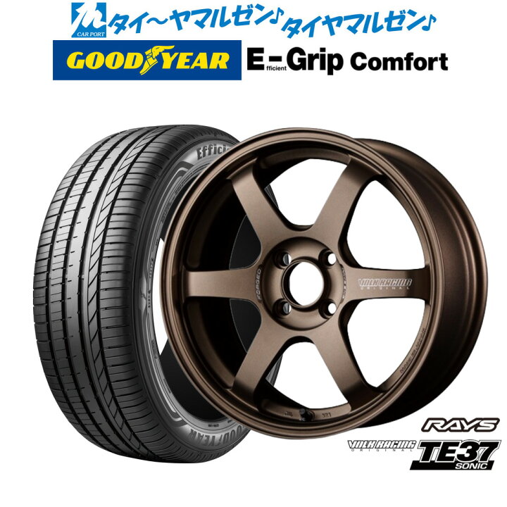 楽天市場】新品 サマータイヤ ホイール4本セットレイズ ボルク 