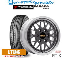 楽天市場】bbs ホイール（タイヤ幅（mm）215）の通販