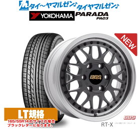 [6/4～10]割引クーポン配布新品 サマータイヤ ホイール4本セットBBS JAPAN RT-X17インチ 6.5Jヨコハマ PARADA パラダ PA03215/60R17