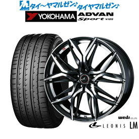 [6/4～10]割引クーポン配布新品 サマータイヤ ホイール4本セットウェッズ レオニス LM19インチ 8.0Jヨコハマ ADVAN アドバン Sport (V105)225/45R19