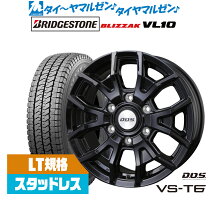ハイエース スタッドレスタイヤ ホイール付き 金額変更 ◾️商談中◾️
