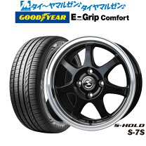 楽天市場】165/55r14 タイヤ ホイール セットの通販