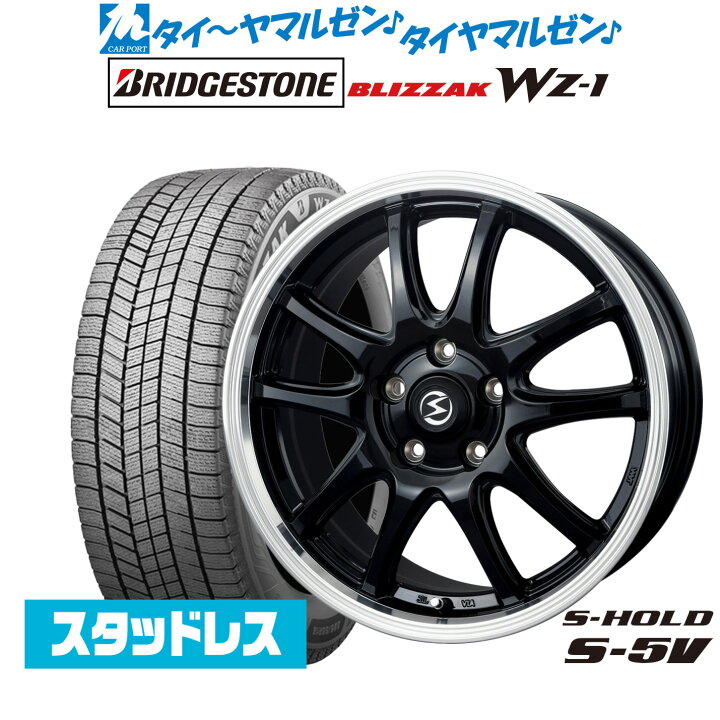 楽天市場】新品 スタッドレスタイヤ ホイール4本セットBADX エス 