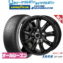 [マラソン期間]割引クーポン配布新品 オールシーズンタイヤ ホイール4本セットJAPAN三陽 ZACK JP-20916インチ 6.5Jグ…