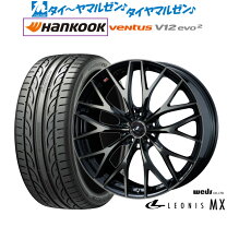 楽天市場】レオニス mx 18インチの通販