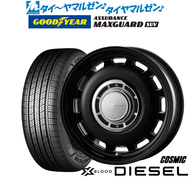 楽天市場】[18日]割引クーポン配布新品 サマータイヤ ホイール4本 