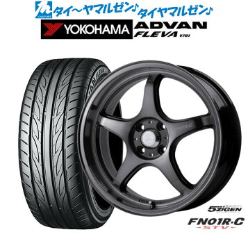 楽天市場】5ZIGEN FN01R-C STV ダーククリア 17インチ 5H112 7J+45 4本 