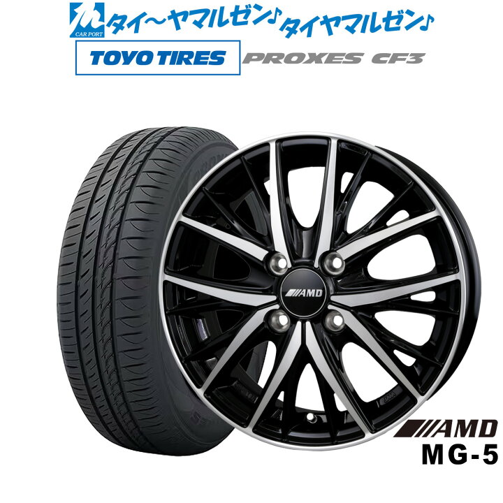 楽天市場】新品 サマータイヤ ホイール4本セットBADX AMD MG-514インチ 