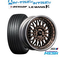 楽天市場】SSR（リム径（インチ）16）（サマータイヤ・ホイールセット 