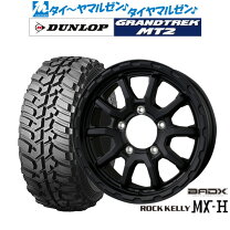 楽天市場】ロックケリー mx-ⅱの通販