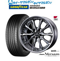 楽天市場】アルミホイール 17インチ 4本セット（サマータイヤ 