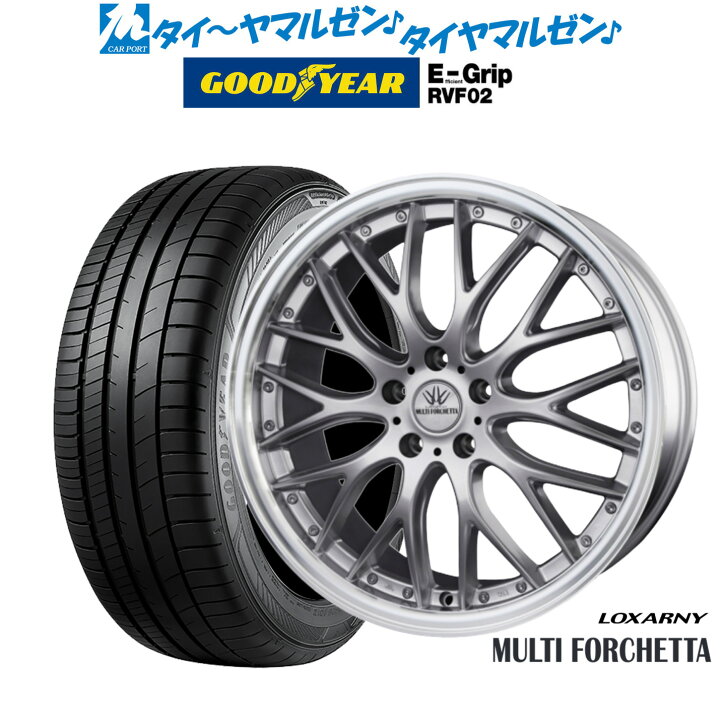 楽天市場】[マラソン期間]割引クーポン配布新品 サマータイヤ ホイール 