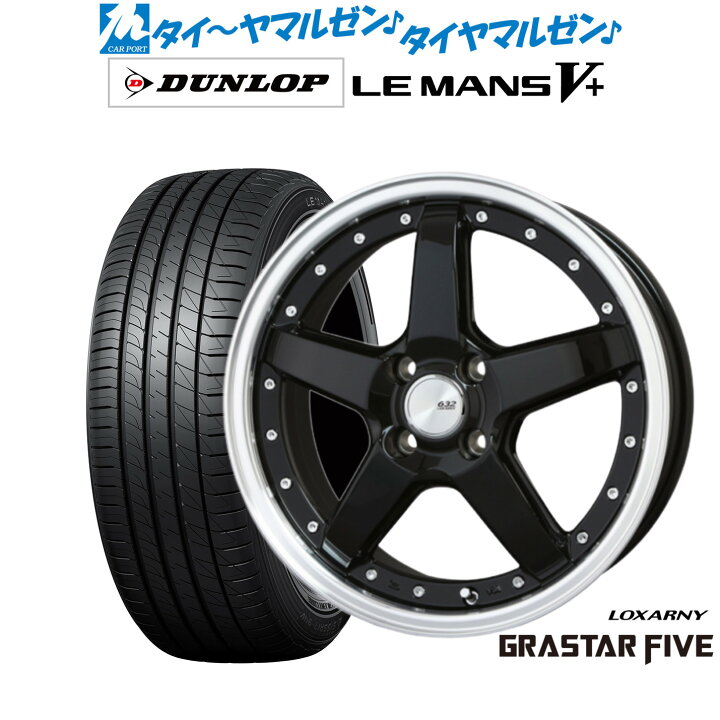 楽天市場】新品 サマータイヤ ホイール4本セットBADX ロクサーニ 