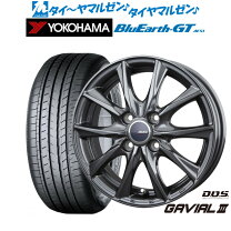 楽天市場】195／55R16（ブランドヨコハマ）（サマータイヤ・ホイール 