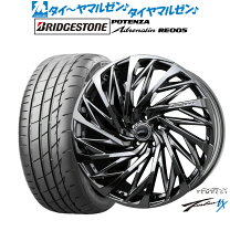 楽天市場】ロクサーニ テンペストタービンre 18（リム径（インチ）18 