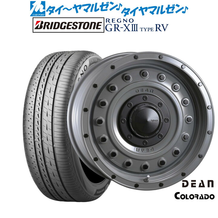 楽天市場】新品 サマータイヤ ホイール4本セットクリムソン ディーン 