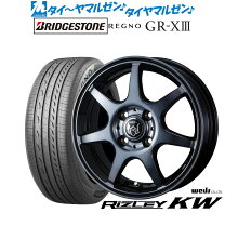 楽天市場】ブリジストン レグノgr-xii 175/65r15 タイヤホイールセット 