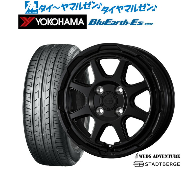 楽天市場】[SS限定]P最大46倍&ｸｰﾎﾟﾝ配布新品 サマータイヤ ホイール4本 