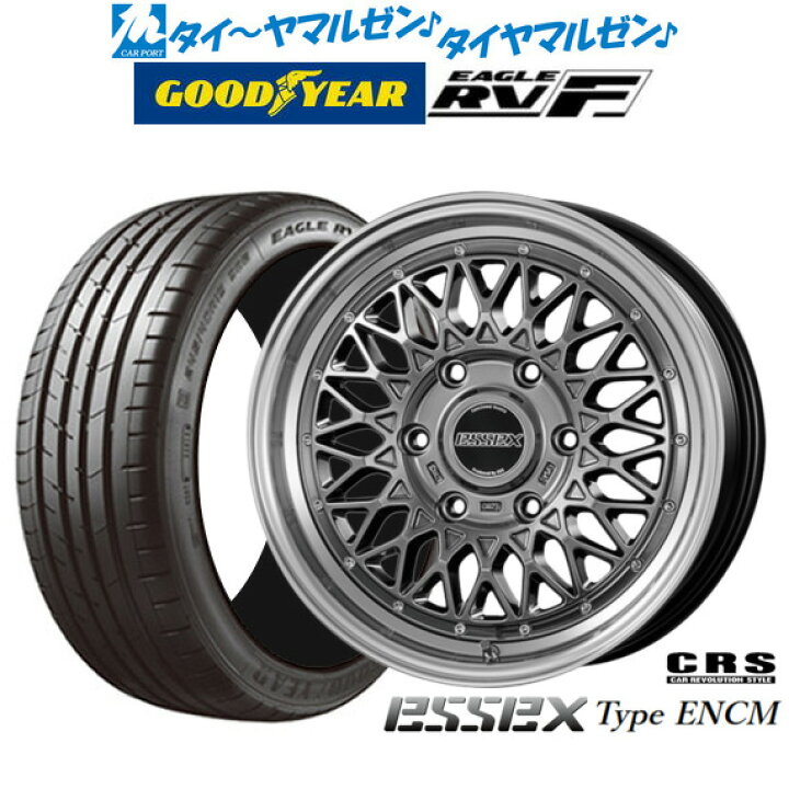 楽天市場】新品 サマータイヤ ホイール4本セットCRS ESSEX エセックス 