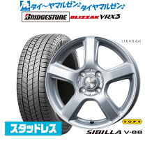楽天市場】シビラ（リム径（インチ）15）（車用品・バイク用品）の通販