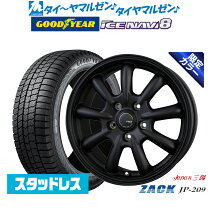 楽天市場】スタッドレスタイヤ ホイールセット 205/60r16（P.C.D（mm 