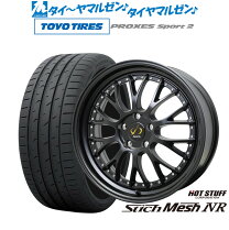 楽天市場】proxes sport suv 235/50r19の通販