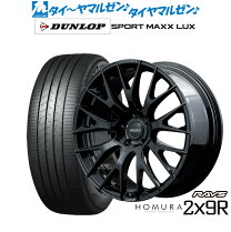 楽天市場】235-55-r20 102vの通販