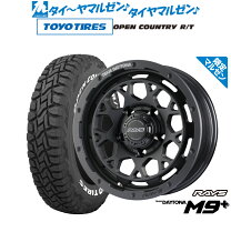 楽天市場】オープンカントリー rt 225 70 16の通販