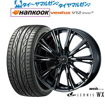 楽天市場】ハンコック ventus v12 evo2の通販