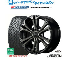 楽天市場】ナイトロパワー ジャベリン 17インチ プラド bfグッドリッチ 