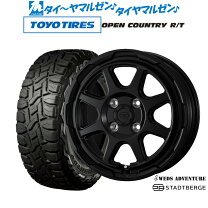 楽天市場】オープンカントリー 14インチ（タイヤ・ホイールセット 