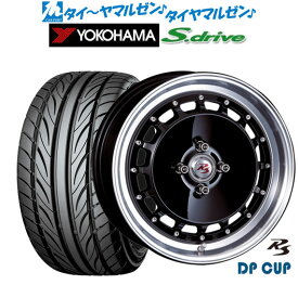 新品 サマータイヤ ホイール4本セットクリムソン RS DP CUP モノブロック16インチ 5.5Jヨコハマ DNA S.drive ドライブ (ES03/ES03N)165/45R16