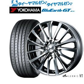 [5/18]ストアポイント3倍!!新品 サマータイヤ ホイール4本セットウェッズ レオニス VT16インチ 6.0Jヨコハマ BluEarth ブルーアース GT (AE51) 195/50R16