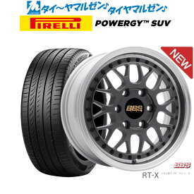 新品 サマータイヤ ホイール4本セットBBS JAPAN RT-X17インチ 6.5Jピレリ POWERGY (パワジー) SUV215/60R17