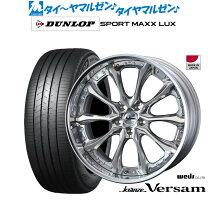 楽天市場】245／40r20 クレンツェの通販