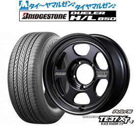 [マラソン期間]割引クーポン配布新品 サマータイヤ ホイール4本セットレイズ ボルクレーシング TE37 XT for J Black Shadow LTD.16インチ 6.0Jブリヂストン DUELER デューラー H/L 850175/80R16