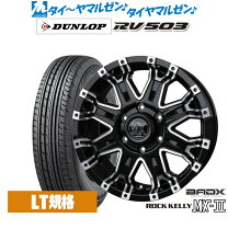 楽天市場】ダンロップ rv503 215／65r16の通販