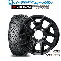 楽天市場】フェデラル m／t 205／80r16の通販