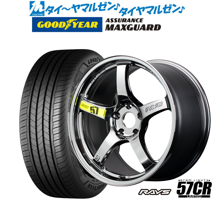 楽天市場】[18日]割引クーポン配布新品 サマータイヤ ホイール4本 
