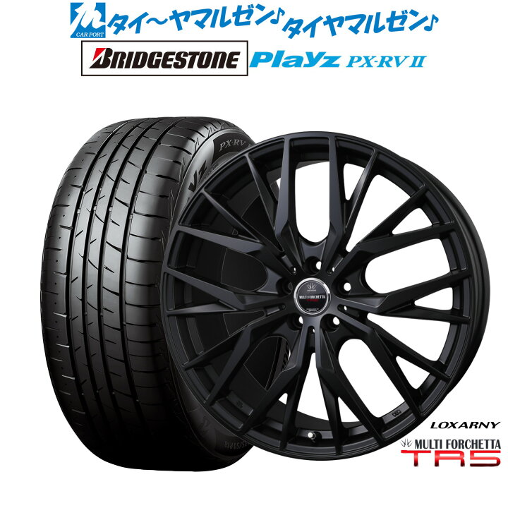 楽天市場】最大10万P当たる！大抽選開催中新品 サマータイヤ ホイール4 