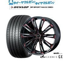 楽天市場】レオニス gx 225 40 19の通販