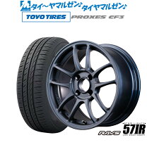 楽天市場】レイズ グラムライツ 15インチの通販
