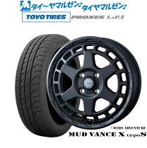 楽天市場】vitour formula x 155/65r14の通販