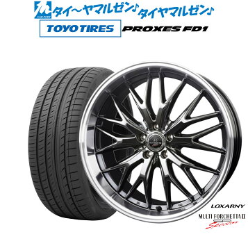 楽天市場】20インチ 5H120 8.5J 8.5J+40 5穴 ロクサーニ マル 