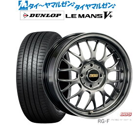 [6/4～10]割引クーポン配布新品 サマータイヤ ホイール4本セットBBS JAPAN RG-F15インチ 6.0Jダンロップ LEMANS ルマン V+ (ファイブプラス)175/65R15