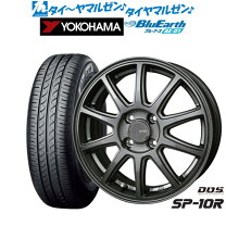 楽天市場】155 70r13 ホイール セット中古の通販